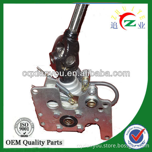 110cc tricycle Manual Reversing Gear Device wuth a pedal